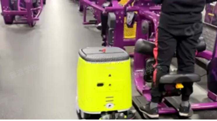 Entertainment & Sport