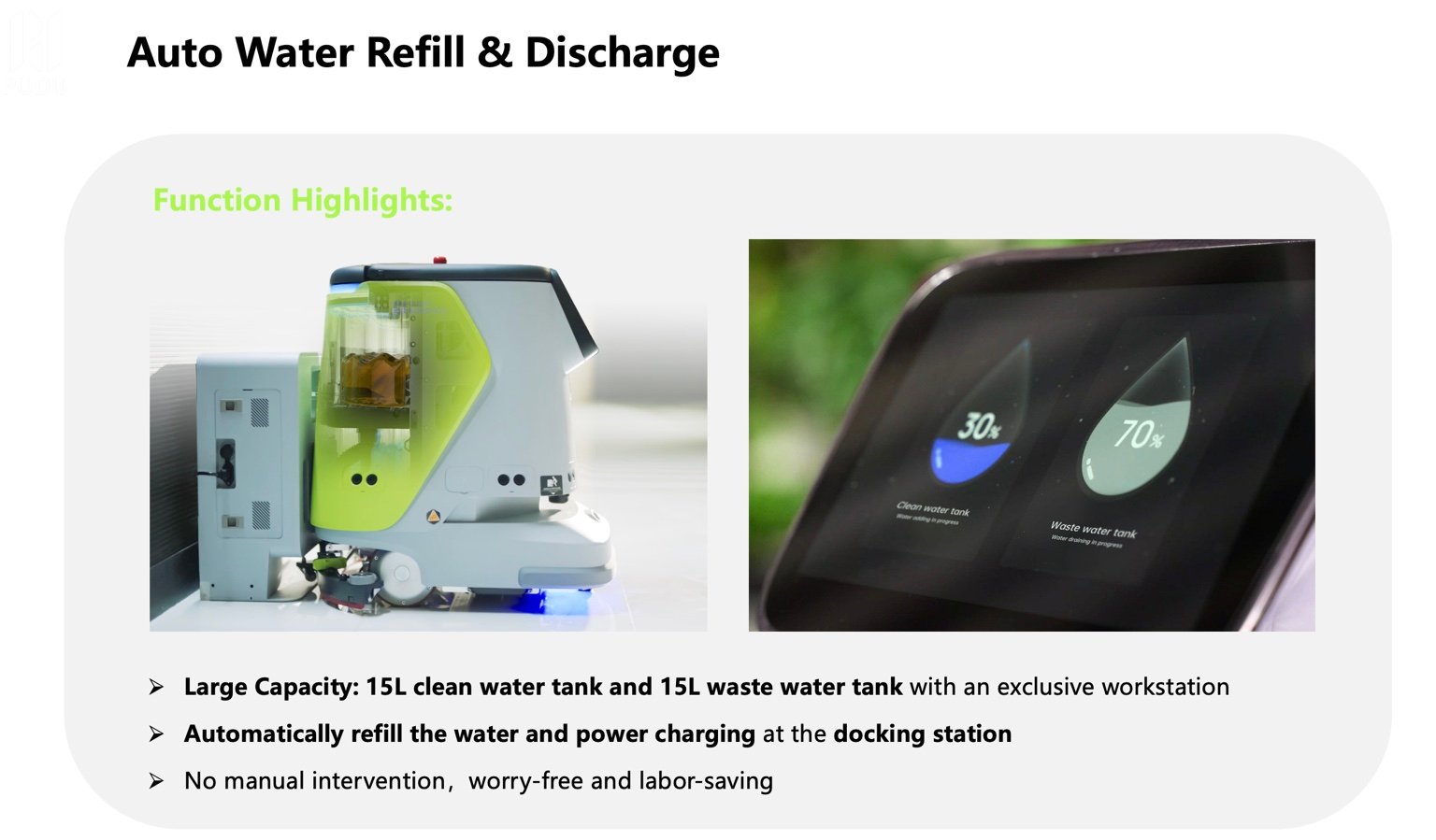 water section visual