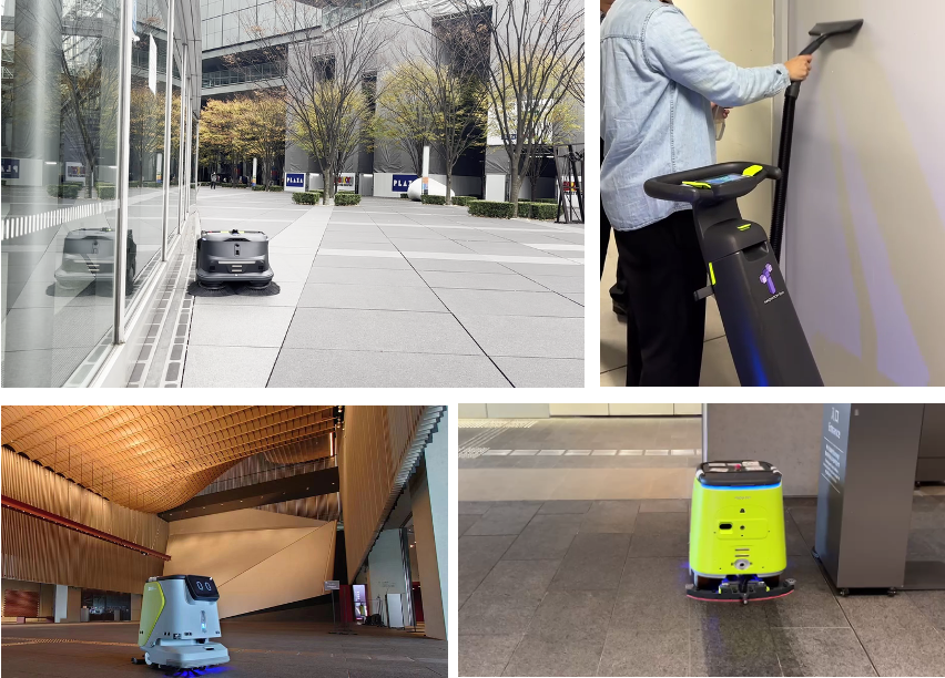 Public Service collage