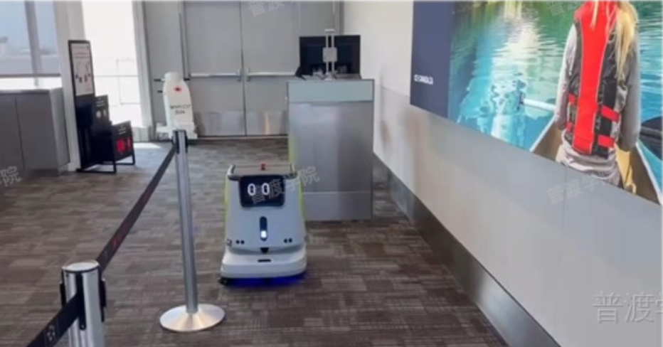 Transportation and Related Service